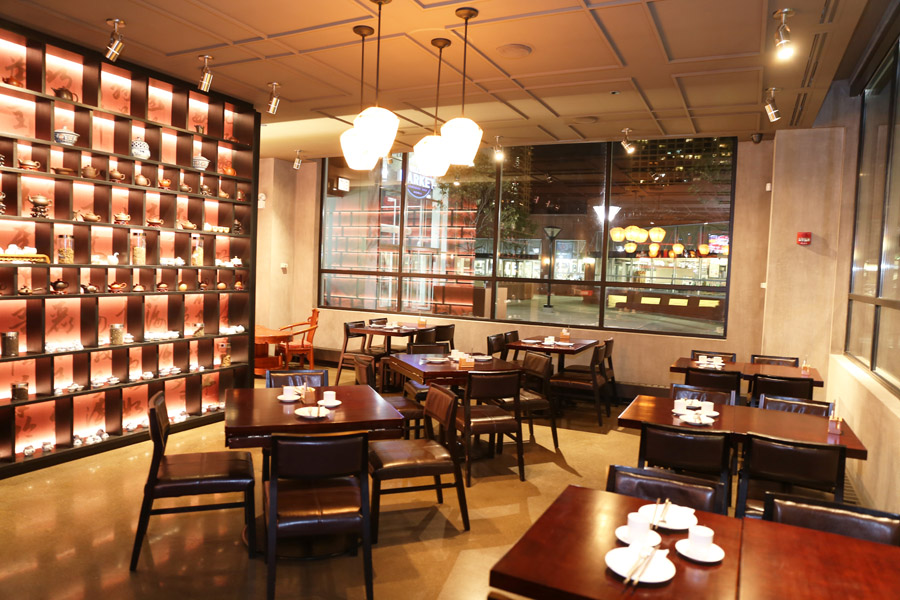 Official Site MingHin Cuisine (明軒 芝加哥), Online Order Online