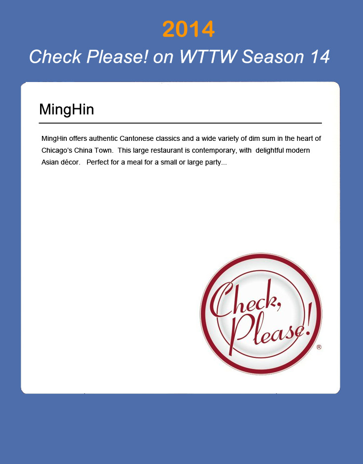 2014 Check Please on WTTW Season 14 MingHin