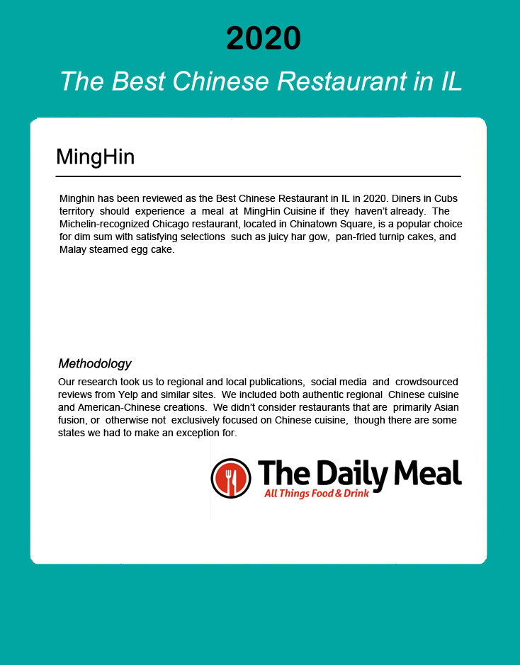 2020 The Daily Meal Best Chinese Restaurant in Illinois MingHin