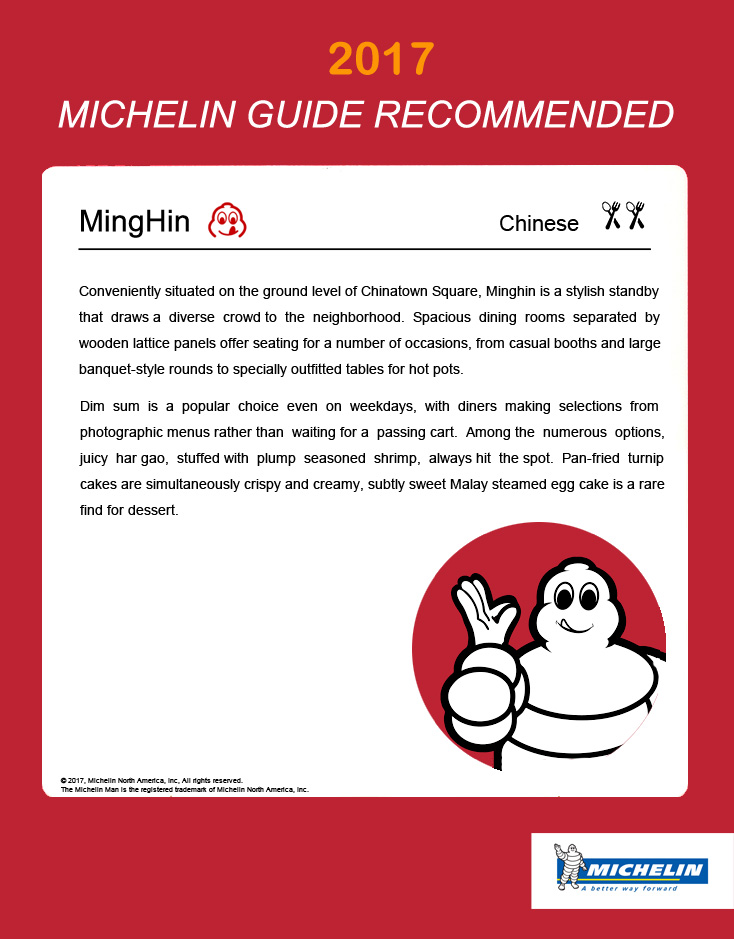2017 Michelin Guide Recommended MingHin