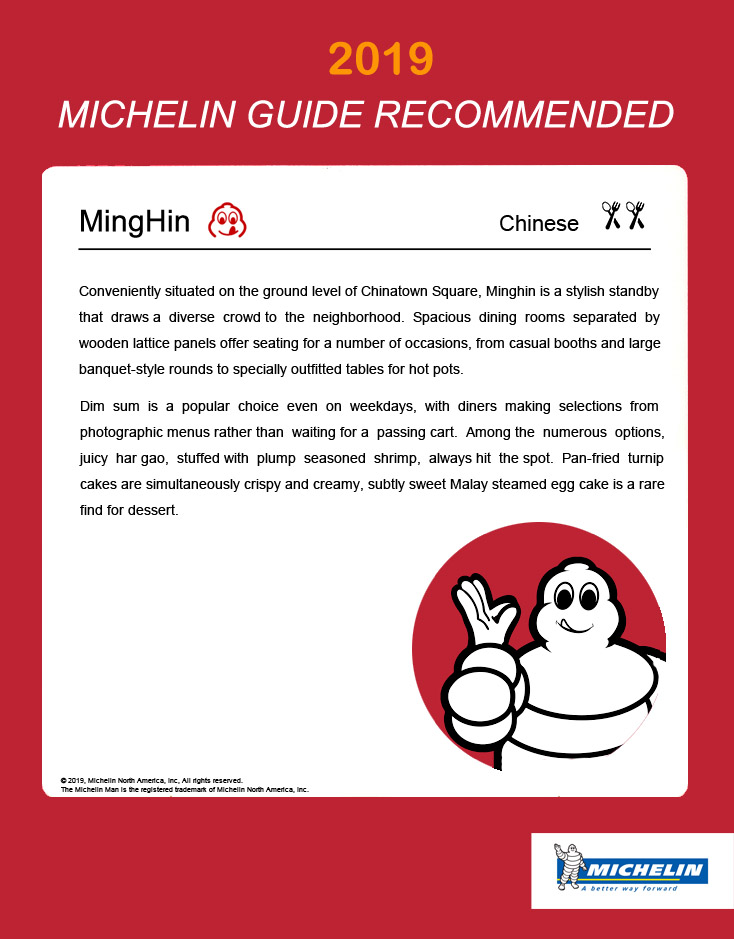 2019 Michelin Guide Recommended MingHin