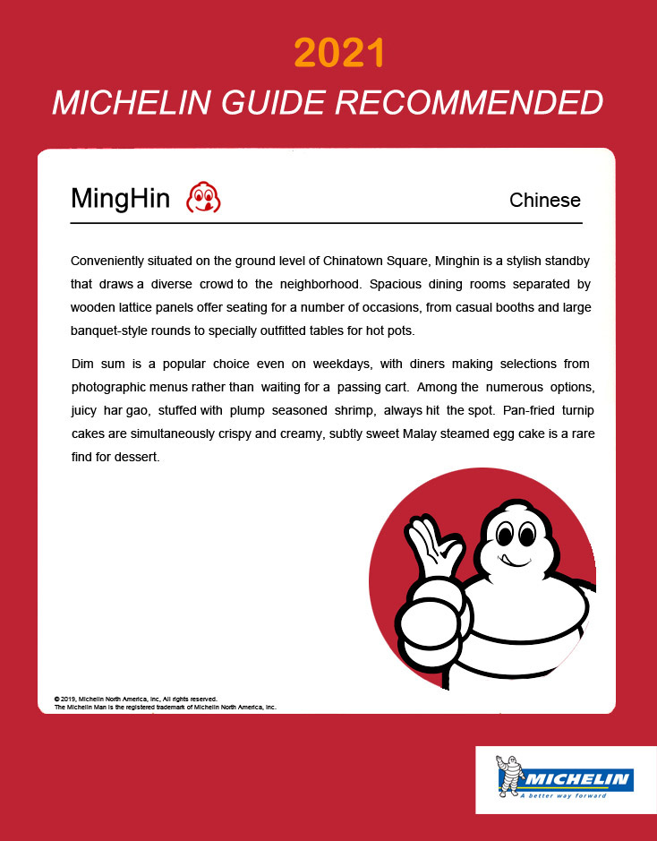 2021 Michelin Guide Recommended MingHin