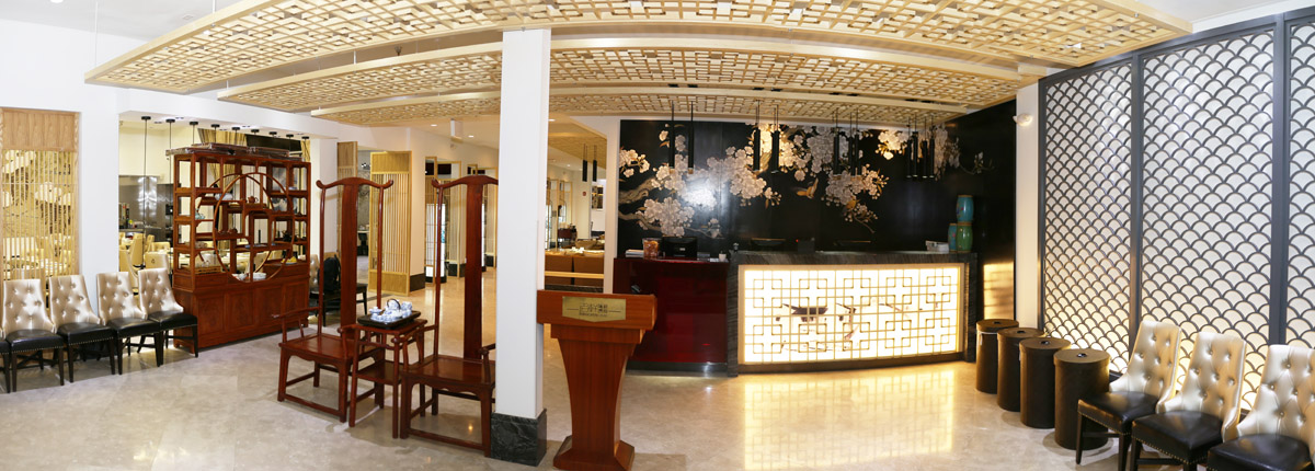 MingHin reception area with decorative woodwork